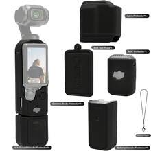 Yoobao 5/7件組適用於 Osmo Pocket 3 相機保護殼，軟矽膠手柄套含螢幕保護貼與麥克風，輕量防刮，適合旅行、Vlog、日常拍攝 - 粉色/黑色/綠色/藍色/黃色/紫色/橘色（僅含相機保護殼配件） - 查看 11