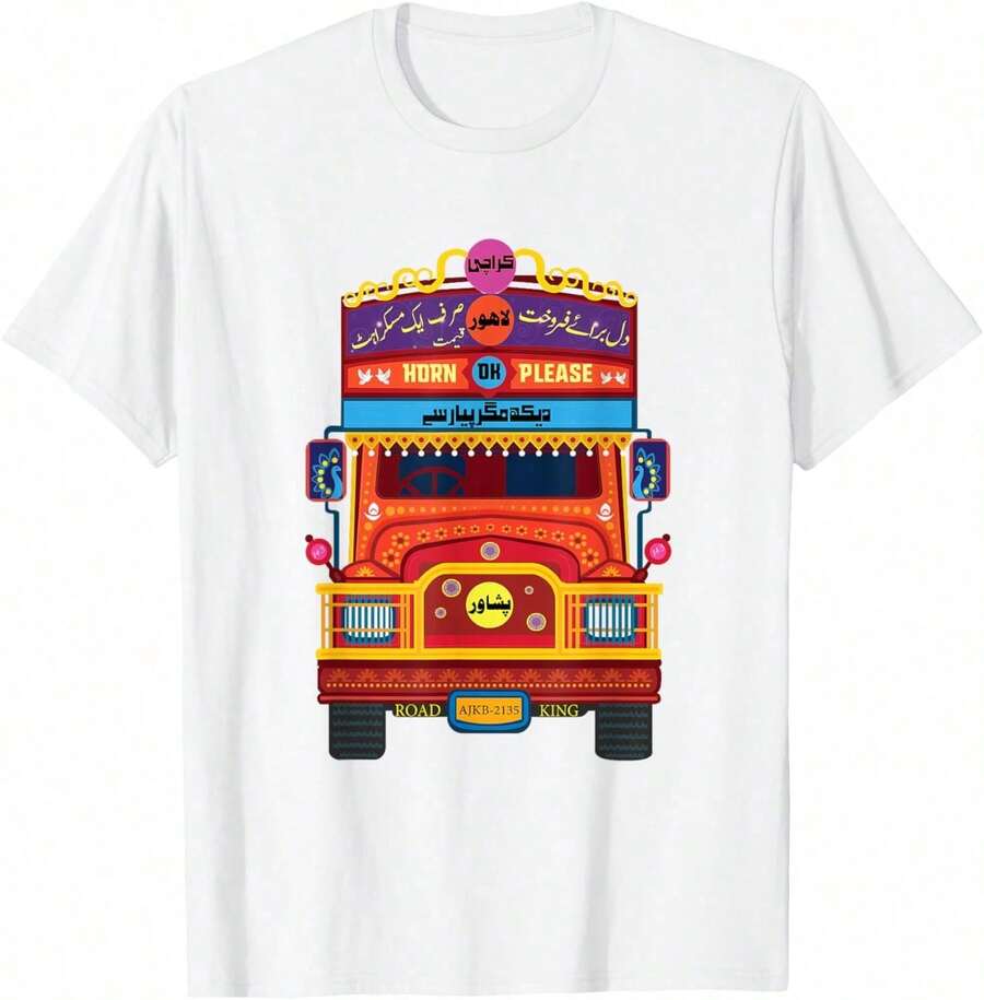 Camiseta de Algodón Versátil Estilo Urbano 2026 con Diseño de Tipografía de Camiones de Urdu en Lahore y Karachi, Pakistán - Blanco - Ver 1