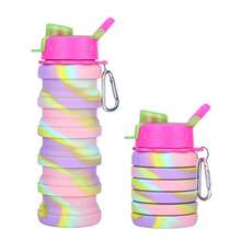 1pc Unisex Collapsible Silicone Water Cup Foldable Travel Bottle With Spout Leak Proof Camping Mug For Outdoor Hiking Gym Office - LJ1041Y-b 迷彩黃藍 - 查看 9