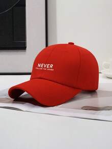 1pc Letter Print Baseball Cap, Classic Casual Fashion Vintage Style, Soft Sweat-Absorbing Band, Adjustable Size, Lightweight Sun Protection, Versatile Retro Dad Hat, Suitable For Outdoor Sports, Daily Wear, Gatherings And Vacations, Unisex, Perfect Gift For Family And Friends - A - View 18