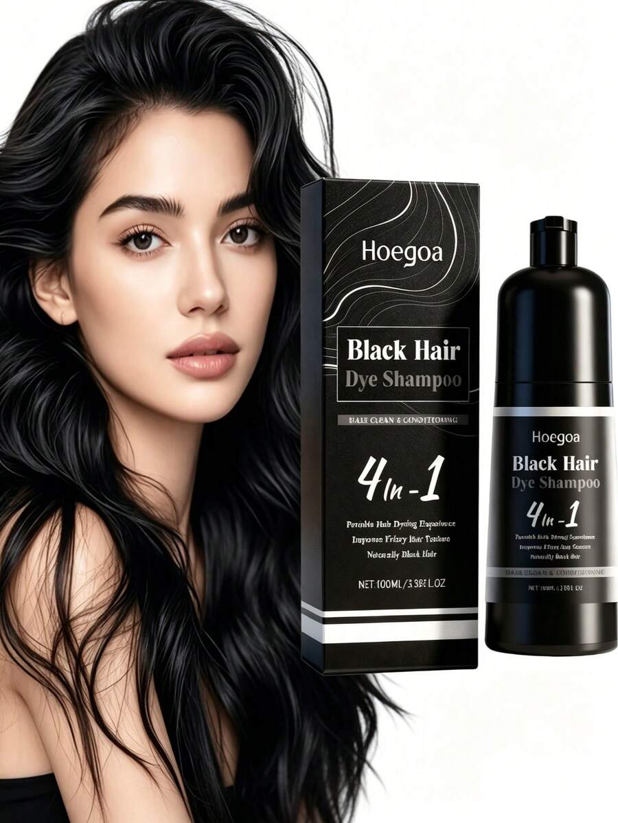 100ml Black Care Essential Oil, Comfortable & Relaxing, Ideal Gift For Christmas And Autumn/Winter Season - Multi Scents - View 1