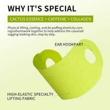 Tightening V-Face CACTOX COOLING V-UP MASK Cactus Pulling Bandage - Lime Green - View 3