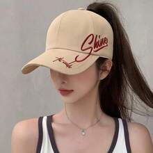 1pc New Versatile Baseball Cap For Women, Korean Style Wide Brim Baseball Cap, Sun Protection, Suitable For Spring, Summer, Autumn, Winter, All Seasons, Makes Face Look Smaller - SHINE Hat - View 5
