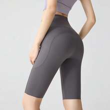 BIVIGAOS Sharkskin Yoga Shorts With Pocket, Summer Cycling Shorts, High Waist Slim Fit Push-Up Shorts, Nude Feel, Sports Shorts For Cycling And Fitness - Gray - 查看 1
