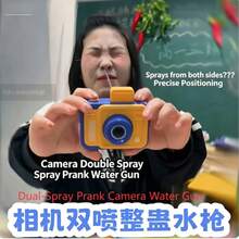 Double-Sided Water Spraying Prank Camera Water Gun, Hidden Mechanism Trick Camera Water Gun, Double-Sided Water Outlet Realistic Camera Water Gun, Hidden Switch Prank Toy, Unexpected! Camera Can Spray Water Front And Back, Realistic Camera Model Prop, Best Summer Water Play Gift - Multicolor - View 3