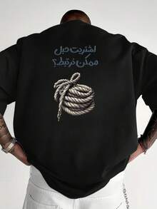 Men T-Shirts - White - View 6