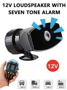12V Universal Car Alarm Horn Amplifier - 7 Sound Effects One-Key Switch, Suitable For Motorcycles, Cars, Trucks, RVs And Modified Vehicles, Easy Installation - Seven-sound - View 2