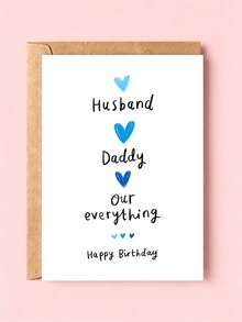1pc "Husband Daddy Our Everything" Birthday & Father's Day Card With Envelope, Cute Blue Heart Design, Sweet Gift For Husband & Dad From Wife And Family, Blank Inside - A - View 2