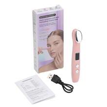 Hailicare Portable Rechargeable Eye Massager, Vibrating Heat Eye Massage Tool, Eye Beauty Device, Relieves Dark Circles, Eye Bags, Fine Lines, Puffiness And Other Eye Problems, 3 Modes Eye Care Tool, Relieves Eye Fatigue, Best Gift For Girls - View 12