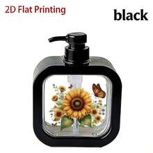 1pc Luxury Floral Sunflower Print Color Block Border Press Dispenser Bottle, Large Capacity Multi-Specification Hand Soap Bottle, Bathroom Toiletries Lotion Dispenser Empty Bottle, Dish Soap Shower Gel Universal Dispenser Container, Household Countertop Storage Daily Necessities - Multicolor - View 14