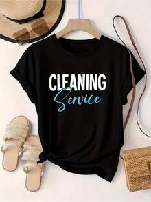 Basic Black T-Shirt With Decorative "Cleaning Service" Lettering On The Front. Versatile, Relaxed Fit, Suitable For Casual Work And Outings After Work. - Black - View 1