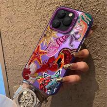 1 elegante funda para teléfono, no incluye cordón ni soporte. Funda para teléfono con diseño de criaturas marinas y sol con cuentas coloridas, compatible con Phone 11 12 13 14 15 16 17 Pro X 7plus 8plus Xs XS. De silicona, a prueba de golpes, vintage, divertida, impresionante, linda. Se puede regalar a amigos o a un ser querido. - Morado - Ver 1