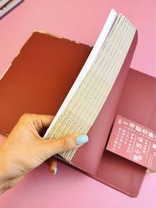 1 pieza Diario tamaño A5, 224 páginas de colores, cuaderno estilo japonés, perfecto como regalo, duradero y resistente - Multicolor - Ver 3