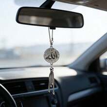 Islamic Crystal Rhinestone Car Hanging Ornament, Luxury Sparkling Rearview Mirror Pendant Car Interior Decoration, Elegant Ramadan Car Interior Accessory, Perfect Gift For Ramadan, Eid And New Converts - A - View 11