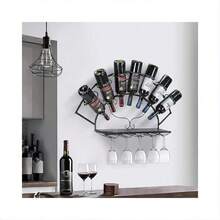 Wine Bottle Stemware Rack - Wall-Mounted Bordeaux Style - 7 Bottles + 5 Glasses - Elegant Kitchen Storage - Apricot - View 5