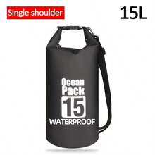 1件女款新款斜挎包，2L/5L/10L/15L容量，PVC戶外運動迷彩防水包，多功能防水包，游泳便攜漂流包，戶外運動防水包，熱銷跨境單肩包，大容量戶外防水背包，適用於潛水、漂流、游泳、海灘、徒步，女款優雅單肩包 - A - 查看 36