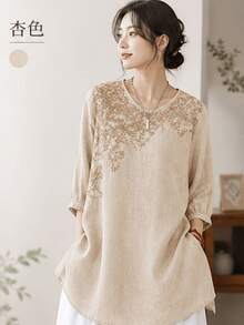 Women Blouses & Shirts - Apricot - View 1