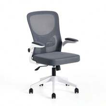 Highly Adjustable Office Chair, Swivel Mesh Back Computer Chair, Soft Seat Cushion And Mobile Roller Design, Suitable For Office Desk/Study Desk/Home Workspace - White - View 2