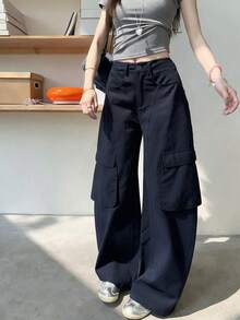 Washed Curved Leg Wide Leg Pants For Women, Loose Casual Fashion Versatile Long Pants - Navy Blue - View 1