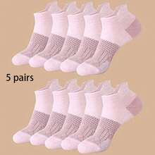 1/3/5/10 Pairs Women's Running Invisible Socks - Ultra Breathable Mesh Areas, Padded Soft Sports Boat Socks - Multicolor - View 17