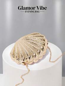 Glamor Vibe Vintage Metal Box Design Evening Clutch, Gold Mini Handbag For Formal Occasions, Parties, Proms, Unique Style Women's Shoulder Bag - Gold - View 5
