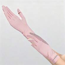 WESTMADE 1 par de guantes transpirables con protección UV y protección solar - A - Ver 11