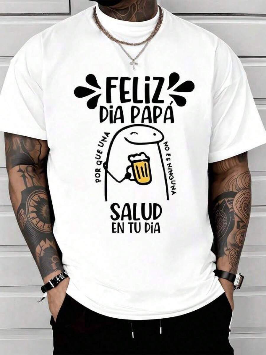 Camiseta de manga corta para hombre con estampado unilateral de dibujos animados de cerveza y el mensaje "Feliz Día del Padre en Español" que celebra al papá con un estampado divertido y lla - Negro - Ver 1