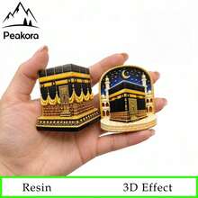 樹脂 3D 冰箱磁鐵－伊斯蘭麥加紀念裝飾冰箱磁鐵，居家廚房裝飾，齋月、開齋節、宰牲節系列禮品 - 1PC - 查看 6