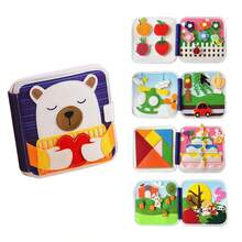 Bear Cloth Book - Built-In Rich Patterns & Interesting Shape Visuals, Children's Soothing Supplies, Helps Baby's Cognitive Development, Untearable Felt Book For Babies, Early Education 3D Cloth Book Toy - Multicolor - View 2