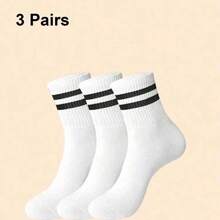 1/3/5/6/10 Paar schwarz-weiß gestreifte Herren-Wadenwärmer-Set, Geschenk für Freund, Herren-Geschenk - Verschiedenfarbig - Übersicht 12