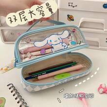 1個正品雙層透明鉛筆盒,透明拉鍊文具袋,大容量便攜式化妝品與筆收納袋,適合成人辦公用品,透明雙層鉛筆盒,便攜式手持透明拉鍊盒,多功能桌面收納盒,適合成人文具、化妝品及旅行小物品收納 - A - 查看 4