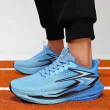 Men's Fashionable Sports Shoes, With Lightweight And Breathable Upper, Soft And Comfortable Sole, Stylish Sports Style, Suitable For Track And Field Training And Daily Jogging, Lightweight, Breathable, Multi-Functional And Fashionable Sports Shoes. - YUESE - View 6