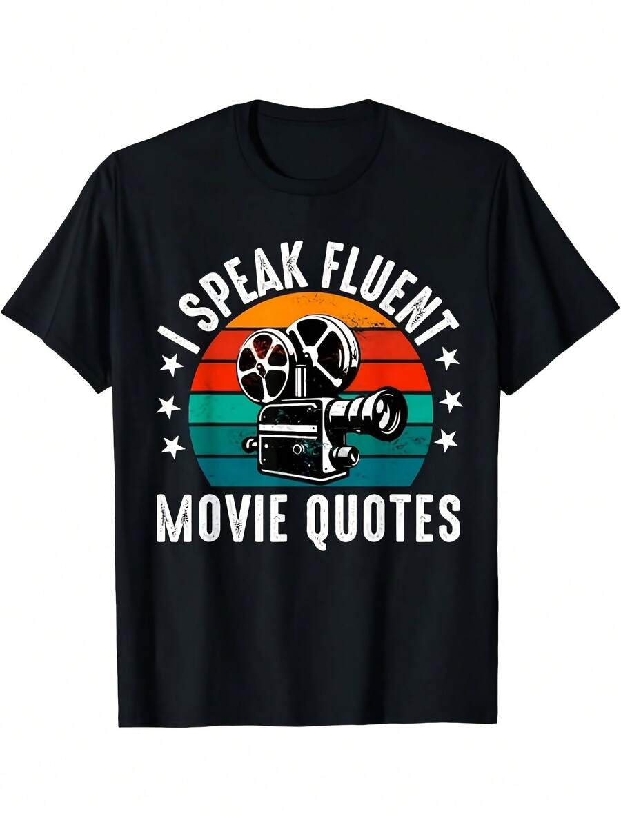 Camiseta unisex, para hombre y Mujeres Vintage Película Cinema Yo Habla Fluente Película Citas T Camisa Retro Película Reel y Estrellas Diseño Redondo Cuello Corto Manga para Película Amante - Negro - Ver 1