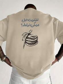 Men T-Shirts - White - View 7