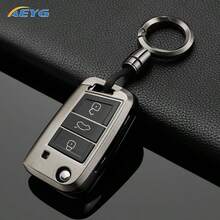 金屬灰色 TPU 鑰匙保護殼 鑰匙扣持有器 配件 外殼 適用於 VW Sko Da SEAT Golf GTl Jetta Tiguan - 大眾B款 - 查看 5