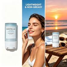 防曬棒 SPF50+ PA++++ 高防曬力，清爽輕盈，適合妝前使用，掌心大小便攜，軍訓旅行禮物 - 薄荷藍 - 查看 4
