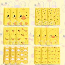 6/12/24pcs Yellow Duck Theme Paper Bags, Bright Yellow Main Color, Perfect For Kindergarten Parties, Story Time Activities, Scavenger Hunts, Classroom Rewards, Birthday Decorations, Theme Party Gift Wrapping, Family Gathering Decor, Portable Gift Bags, Outdoor Picnics - 534 - View 3