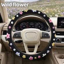 1pc Cute Flower Car Steering Wheel Cover, Fits 14.6-15in, Easy To Install Breathable, No Inner Ring Design For Sedan, SUV, Unisex, Car Interior Accessories - Multicolor - View 12