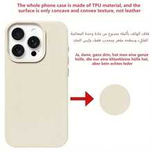 1個 TPU材質夏季粉色條紋衝浪橡皮鴨椰子樹圖案手機殼 適用於 iPhone 17 Pro Max/17/16 Pro Max/15/13/12/11/S20 FE/A15/S24/A55/Note 11/Note 12/Note 13 Pro 全包覆防震軟保護套 - 白色 - 查看 7