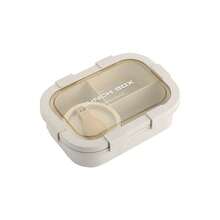 Multi-Compartment Leak-Proof Fresh-Keeping Box With Utensils, Portable Bento Box For Outdoor Picnic, Beige, 1000ml Capacity - Multicolor - View 11
