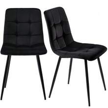 Rectangular Dining Table And Chairs Set Of 117 Cm With 4 Chairs, Modern Style, Black Velvet Chairs, Gold Table Legs. - 金色 - 查看 6