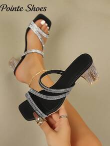 Women's Fashion Elegant Summer Rhinestone Double Strap Square Toe Transparent Crystal Chunky Heel Slides - White - View 1