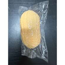 1/2/3/4/5PCS Soft Slow Rebound Peanut Shaped Stress Relief Squeeze Toy, Adult Silicone Peanut Squishy For Anxiety Relief, Perfect For Holiday Gifts, Fun And Cute Gifts, Birthday Gifts, Easter Gifts, Halloween Gifts, Christmas Gifts, Party Gifts, Squishy, Squishy Toys, Squishy Stress Toy, Dumpling Squish, Toys For Adults Women - Peanut - View 16