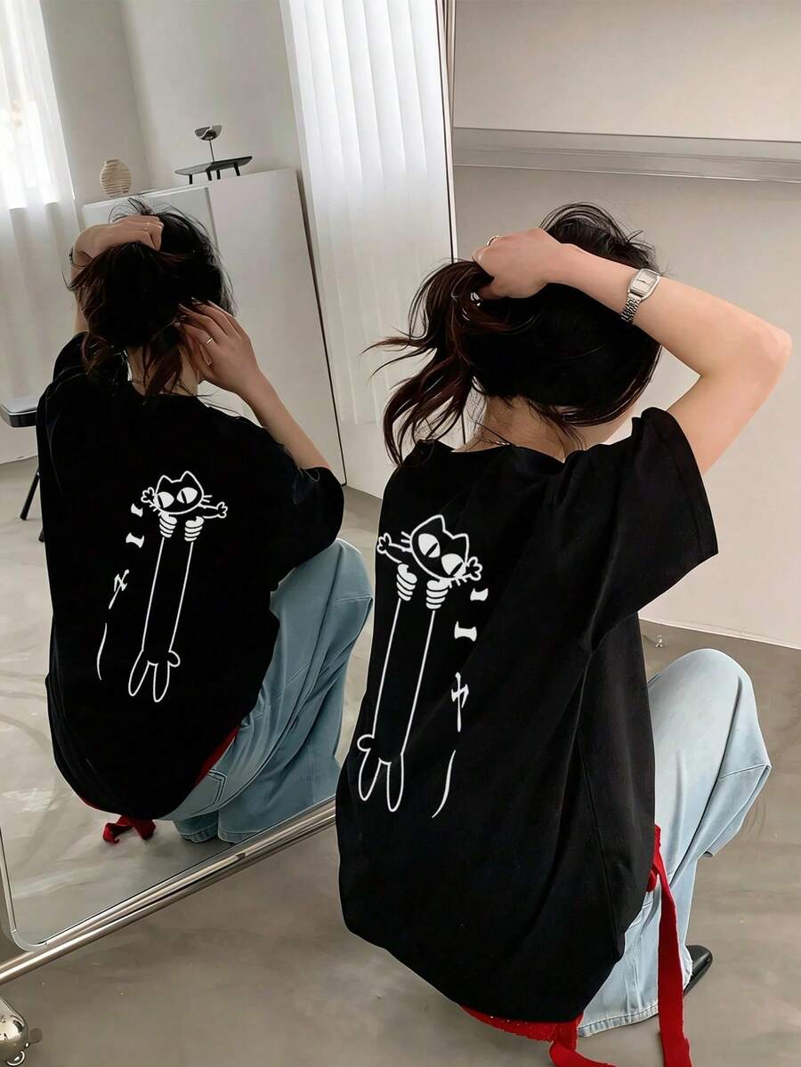 Casual Short-Sleeved T-Shirt, Loose Fit, Letter And Cat Print, White - Black - View 1
