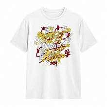 Graphic Design With Colorful Letters And Symbols Including Words Like Freedom King And Numbers. Slim-Fit Urban And Casual Men's T-Shirt. - 白色 - 查看 3