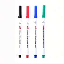 2pieces/4pieces Colour Erasable Whiteboard Marker Pens, Ultra-Fine 0.5mm, Teaching Office Stationery, Creative Color Markers, Water-Based Black Dry Erase Markers, Suitable For Halloween, Christmas, School Stationery, Professional Art Use - Multicolor - View 11