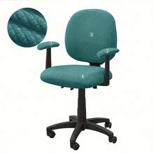 4pcs/Set Separate Office Chair Cover, Swivel Computer Chair Cover, Elastic Dust-Proof Single Sofa Cover, Suitable For Gaming Room, With Armrest Cover - Multicolor - View 12