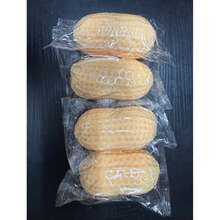 1/2/3/4/5PCS Soft Slow Rebound Peanut Shaped Stress Relief Squeeze Toy, Adult Silicone Peanut Squishy For Anxiety Relief, Perfect For Holiday Gifts, Fun And Cute Gifts, Birthday Gifts, Easter Gifts, Halloween Gifts, Christmas Gifts, Party Gifts, Squishy, Squishy Toys, Squishy Stress Toy, Dumpling Squish, Toys For Adults Women - Peanut - View 18