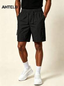 AHTELB Men's Summer Outdoor Hiking Cargo Shorts, Anti-Theft Zipper Pockets, Thin Cool Quick-Dry Loose Fashion Versatile Knee Length Shorts Sports - Black - View 1