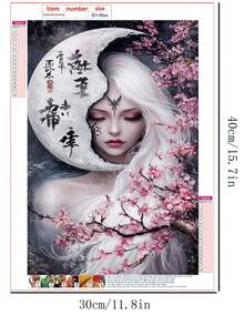1件夢幻華麗風格鑽石畫套裝藝術品,適合初學者與成人,圓形滿鑽附工具,居家客廳臥室節日禮物 - 圓鑽 - 查看 5